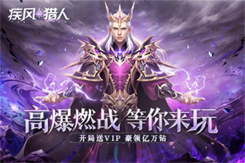 gamgam电竞游戏盒子——您的私人游戏库九游娱乐