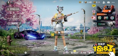 PUBGmobile国际服充值方法游戏充值教程九游娱乐